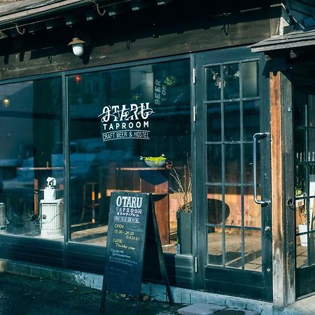 Otaru Tap Room & Hostel المظهر الخارجي الصورة