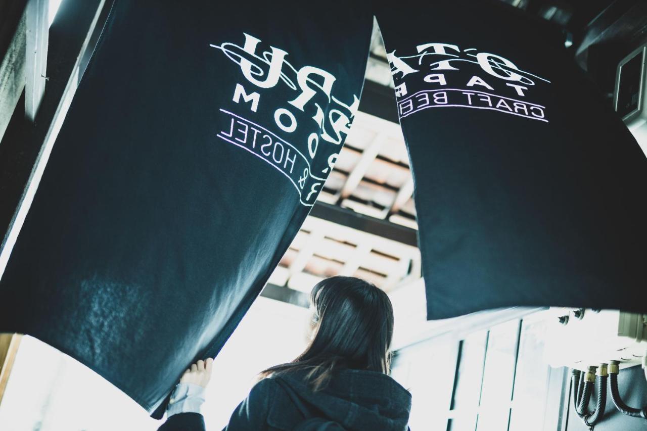 Otaru Tap Room & Hostel المظهر الخارجي الصورة