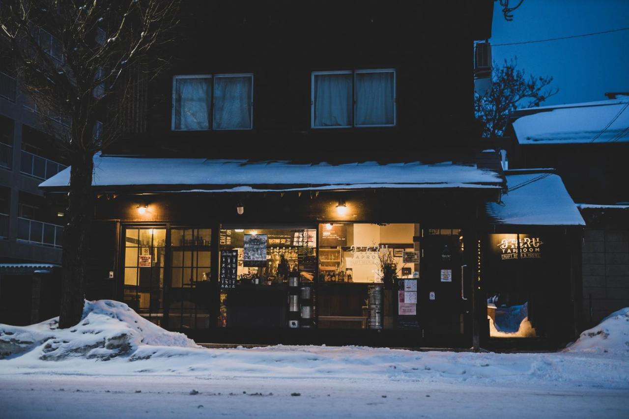Otaru Tap Room & Hostel المظهر الخارجي الصورة