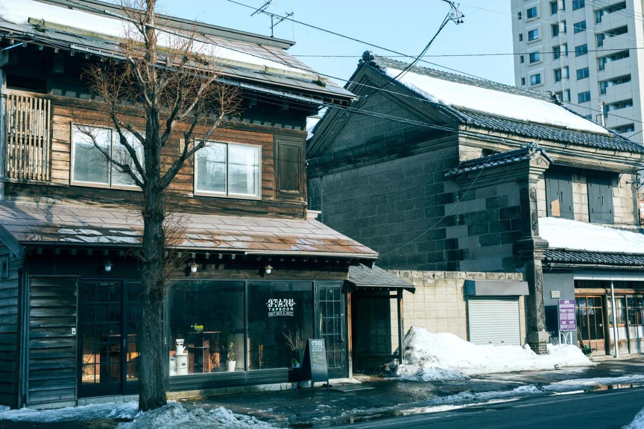 Otaru Tap Room & Hostel المظهر الخارجي الصورة