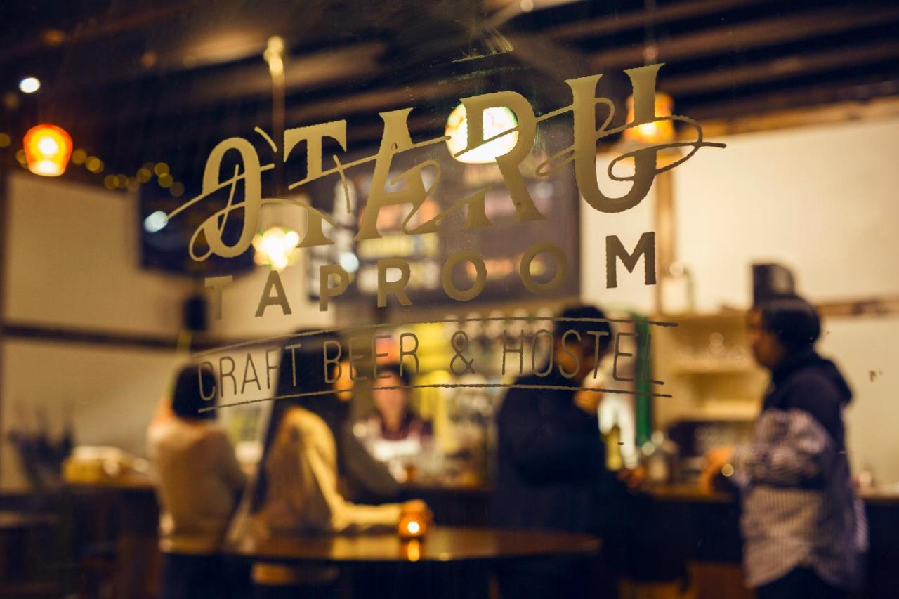 Otaru Tap Room & Hostel المظهر الخارجي الصورة